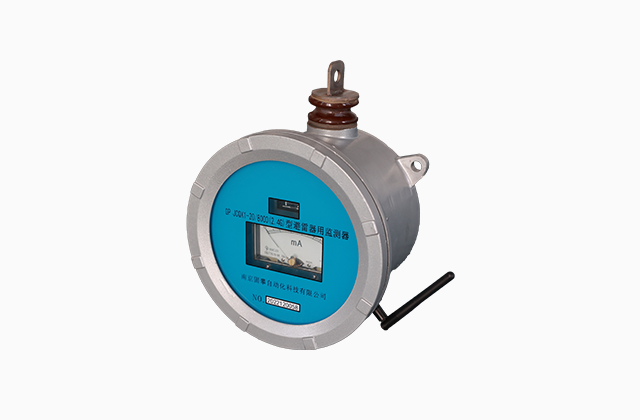 无线自取电避雷器在线监测