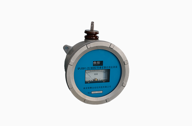 有线避雷器在线监测传感器